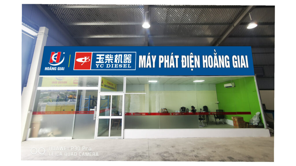 Máy phát điện Hoằng Giai