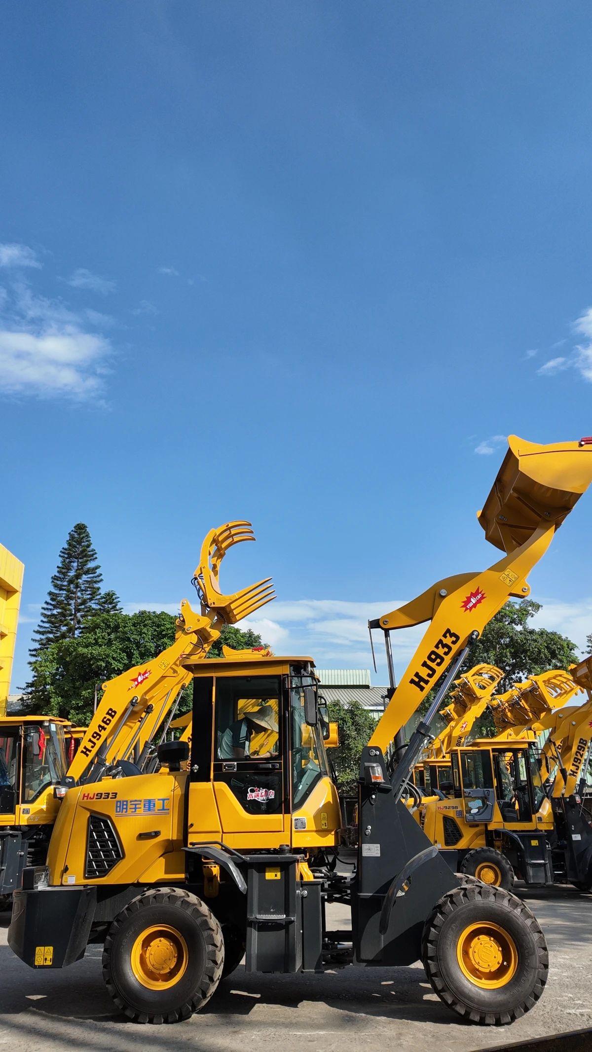 Máy xúc lật HJ933 - Ảnh 15